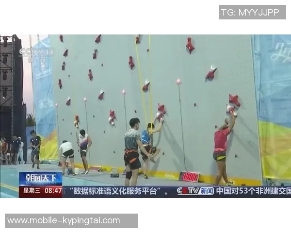 2026年3月份新闻科学攀岩中的节奏训练技巧与方法探索提升攀爬表现的关键要素 2026年3月份新闻科学攀岩中的节奏训练技巧与方法探索提升攀爬表现的关键要素