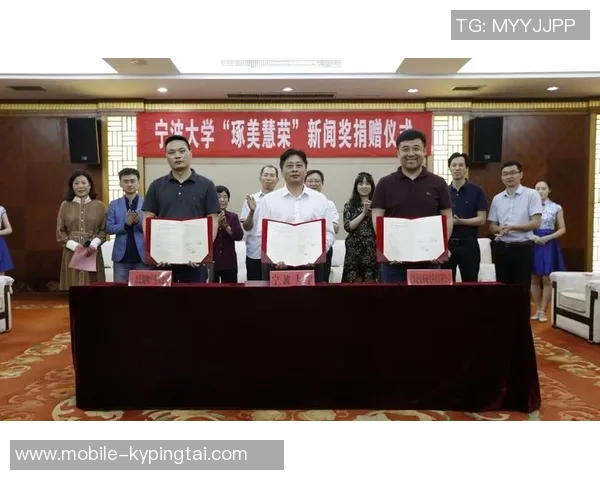 运动新闻北理工与宁波大学的学术对决与校园文化交流探讨 运动新闻北理工与宁波大学的学术对决与校园文化交流探讨